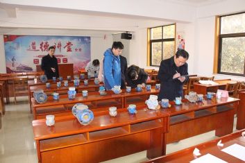 ��˾�_չ����T��λ��Ӗ